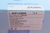 Підшипник вижимний Ford Fiesta/Mazda 2 1.3-1.6 01-14 (opt-om) BLUE PRINT ADF123609 (фото 7)