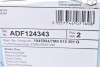 Диск гальмівний (передній) VW Sharan 95-10/Ford Galaxy 95-06 (287.7x25) (з покриттям) UA63 BLUE PRINT ADF124343 (фото 5)