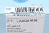 Проводи запалювання Hyundai Accent/Kia Rio 1.4-1.6 94- (к-кт) UA63 BLUE PRINT ADG01616 (фото 5)