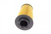 Фільтр масляний Hyundai Accent/i30/Elantra 1.1/1.5/1.6CRDi 05- UA63 BLUE PRINT ADG02129 (фото 3)