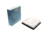 Фільтр повітряний Great Wall Hover -11 (вир-во Blue Print) BLUE PRINT ADG022132 (фото 1)
