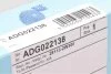 Фільтр повітряний Hyundai, KIA (вир-во Blue Print) BLUE PRINT ADG022138 (фото 4)