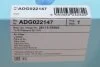 Фільтр повітряний Hyundai, KIA (вир-во Blue Print) BLUE PRINT ADG022147 (фото 4)