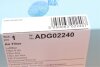 Фільтр повітряний Hyundai BLUE PRINT ADG02240 (фото 5)