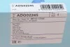 Фільтр повітряний Hyundai Matrix (вир-во Blue Print) BLUE PRINT ADG02245 (фото 4)