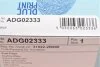 Фільтр паливний Hyundai, KIA (вир-во Blue Print) BLUE PRINT ADG02333 (фото 5)