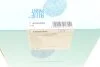 Фильтр топливный KIA Cerato 04- (пр-во Blue Print) BLUE PRINT ADG02382 (фото 8)
