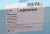 Фільтр салону Hyundai (вир-во Blue Print) BLUE PRINT ADG02508 (фото 4)