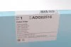 Фільтр салону Hyundai, KIA (вир-во Blue Print) BLUE PRINT ADG02516 (фото 4)