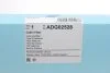 Фільтр салону Hyundai, KIA (вир-во Blue Print) BLUE PRINT ADG02528 (фото 4)