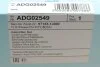 Фільтр салону Hyundai i20 I (вир-во Blue Print) BLUE PRINT ADG02549 (фото 5)