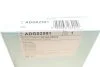 Фильтр салона Hyundai H350 95- (пр-во Blue Print) C.I.U BLUE PRINT ADG02591 (фото 6)