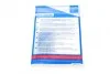 Комплект зчеплення Opel Vectra A 1.8-2.0 i 88-95/Chevrolet Aveo 1.5 i 03- UA63 BLUE PRINT ADG03028 (фото 9)