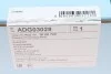 Комплект зчеплення Opel Vectra A 1.8-2.0 i 88-95/Chevrolet Aveo 1.5 i 03- UA63 BLUE PRINT ADG03028 (фото 10)