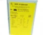 Колодки гальмівні (задні) Hyundai Sonata V/Tucson I 04- UA63 BLUE PRINT ADG042109 (фото 5)