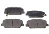 Колодки гальмівні (передні) Hyundai i30/Veloster/Kia Ceed/Optima 11- UA63 BLUE PRINT ADG042140 (фото 5)
