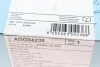 Колодки гальмівні (передні) Kia Carnival/K2500/Pregio 2.5-2.9 97- UA63 BLUE PRINT ADG04236 (фото 6)