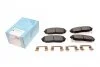 Колодки гальмівні (передні) Kia Sorento 02-11 UA63 BLUE PRINT ADG04258 (фото 1)
