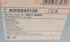 Диск гальмівний (задній) Hyundai Santa Fe I/II 2.0-3.3 05-13 (302x11) UA63 BLUE PRINT ADG043128 (фото 5)