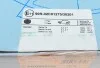 Диск гальмівний (задній) Hyundai Santa Fe I/II 2.0-3.3 05-13 (302x11) UA63 BLUE PRINT ADG043128 (фото 6)