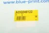 Трос ручника (задний) (L) Hyundai Getz/Click 01-12 (1610mm) (opt-om) BLUE PRINT ADG046122 (фото 9)