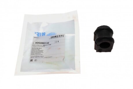 Втулка стабілізатора (переднього) Hyundai Matrix 01-10 (d=23mm) (opt-om) BLUE PRINT ADG080132