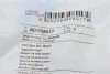 Втулка стабилизатора (переднього) Daewoo Matiz 98- (d=16mm) (opt-om) BLUE PRINT ADG08017 (фото 5)