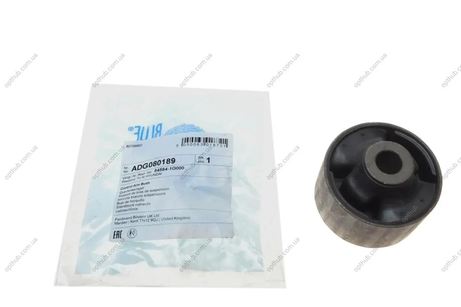 Сайлентблок важіля BLUE PRINT ADG080189 (фото 1)
