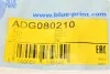 Втулка стабілізатора (переднього) Chevrolet Lacetti/Daewoo Nubira 1.4-1.8 03- (d=17mm) (opt-om) BLUE PRINT ADG080210 (фото 5)