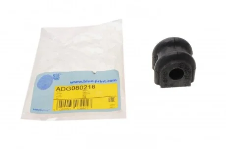 Втулка стабилизатора (заднего) Hyundai i30/Kia Cee'd 06-17 (d=16mm) (opt-om) BLUE PRINT ADG080216