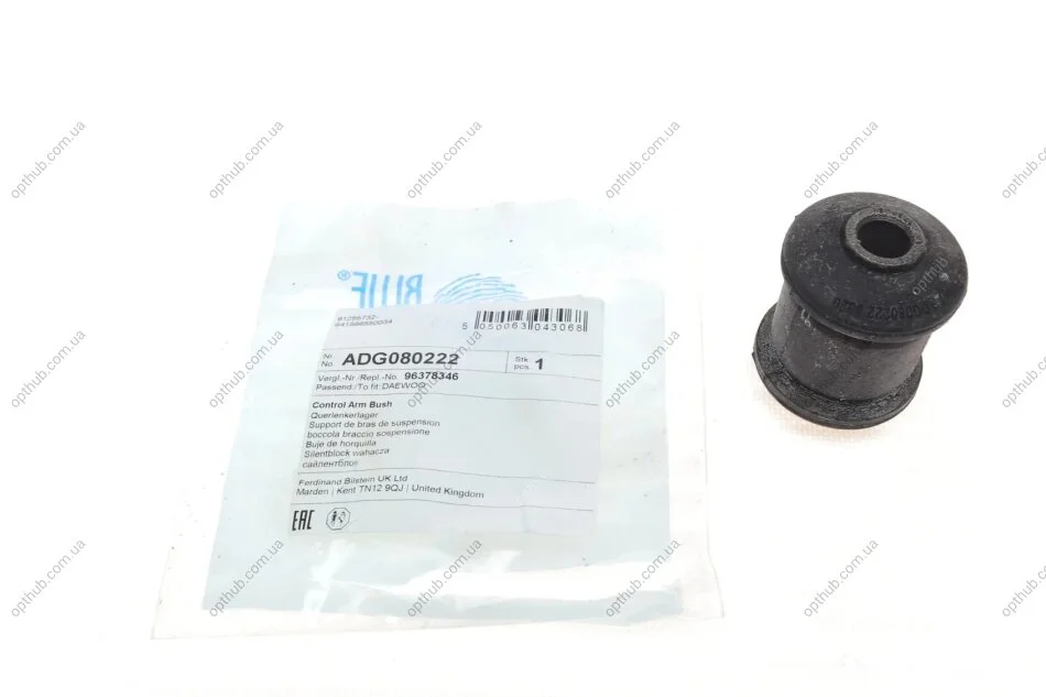 Сайлентблок важеля (переднього) Chevrolet Lacetti 03-13/ Nubira 97-09 UA63 BLUE PRINT ADG080222 (фото 1)