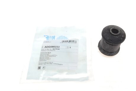 Сайлентблок важеля (переднього) Chevrolet Lacetti 03-13/ Nubira 97-09 UA63 BLUE PRINT ADG080222