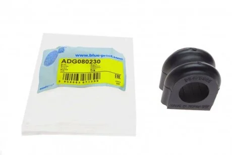 Втулка стабилизатора (переднього) Chevrolet Epica 2.0-2.5 04-11 (opt-om) BLUE PRINT ADG080230