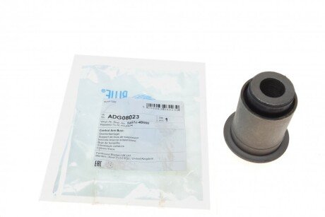 Сайлентблок важеля (переднього/знизу/спереду) Hyundai H-1/H200 97-07 (opt-om) BLUE PRINT ADG08023