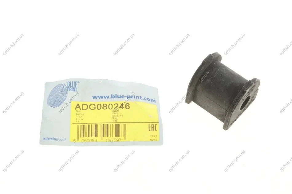 Втулка стабілізатора (заднього) Chevrolet Lacetti 03-13 (d=14mm) (opt-om) BLUE PRINT ADG080246 (фото 1)