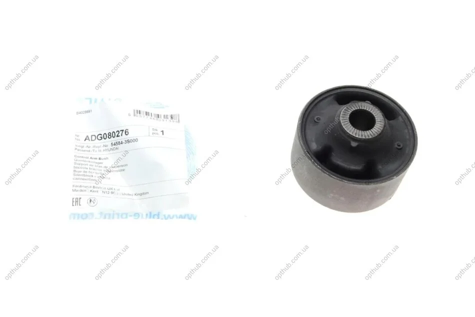 Сайлентблок важіля BLUE PRINT ADG080276 (фото 1)