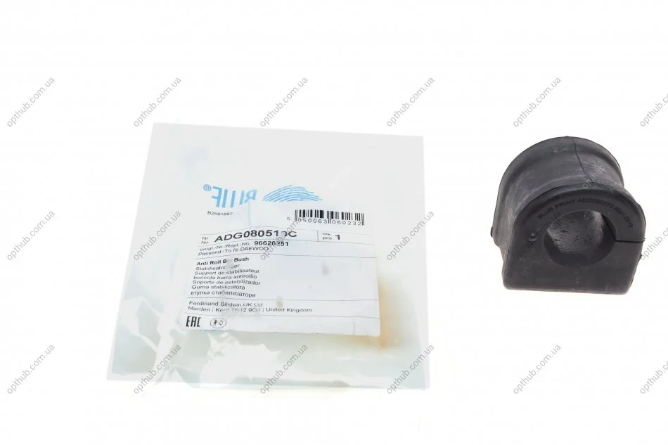 Втулка стабілізатора (переднього) Chevrolet Captiva 06- (d=26mm) (opt-om) BLUE PRINT ADG080510C (фото 1)