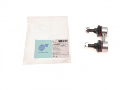 Тяга стабілізатора (переднього) Hyundai Elantra 00-06/Sonata 93-98 (opt-om) BLUE PRINT ADG08504