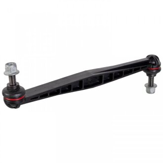 К-т кронштейна(тяги) стабілізатора BLUE PRINT ADG085177