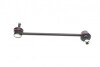 Тяга стабілізатора (переднього) (L) Kia Cerato 1.5-2.0 04-09 (280mm) (opt-om) BLUE PRINT ADG08552 (фото 4)