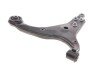 Важіль підвіски (передній/спереду) (L) Hyundai Elantra/i30/Kia Carens/Ceed 1.4-2.0 05- (opt-om) BLUE PRINT ADG086280 (фото 1)