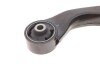Важіль підвіски (передній/спереду) (L) Hyundai Elantra/i30/Kia Carens/Ceed 1.4-2.0 05- (opt-om) BLUE PRINT ADG086280 (фото 5)