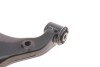 Важіль підвіски (передній/спереду) (L) Hyundai Elantra/i30/Kia Carens/Ceed 1.4-2.0 05- (opt-om) BLUE PRINT ADG086280 (фото 6)