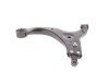 Важіль підвіски (передній/спереду) (L) Hyundai Elantra/i30/Kia Carens/Ceed 1.4-2.0 05- (opt-om) BLUE PRINT ADG086280 (фото 8)