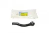 Наконечник тяги рульової (R) Hyundai Tucson 04-15 Kia Sportage 04-10 UA63 BLUE PRINT ADG087106 (фото 1)