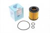 Фільтр масляний Opel Combo 1.7CDTI 01-12 UA63 BLUE PRINT ADH22115 (фото 1)