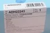 Фільтр повітряний Honda (вир-во Blue Print) BLUE PRINT ADH22243 (фото 5)