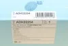 Фільтр повітряний Honda (вир-во Blue Print) C.I.U BLUE PRINT ADH22254 (фото 5)