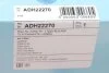 Фільтр повітряний Honda Accord VIII (вир-во Blue Print) BLUE PRINT ADH22270 (фото 4)