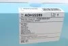 Фільтр повітряний HONDA (вир-во Blue Print) BLUE PRINT ADH22289 (фото 4)